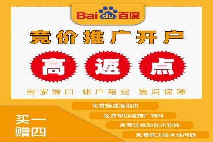 揭秘信息流广告行业的成功秘诀：今日头条广告案例